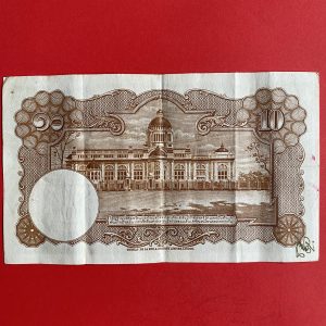 ธนบัตรแบบ 4  10 บาท รุ่นที่ 2 ประกาศใช้ 7 มีนาคม 2482 ลายเซ็น หลวงประดิษฐ์มนูธรรม บ. โทมัส เดอ ลา รู แอนด์ คัมปานี หมึกสีแดง - Image 4