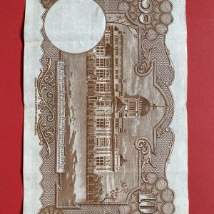 ธนบัตรแบบ 4  10 บาท รุ่นที่ 2 ประกาศใช้ 7 มีนาคม 2482 ลายเซ็น หลวงประดิษฐ์มนูธรรม บ. โทมัส เดอ ลา รู แอนด์ คัมปานี หมึกสีแดง - Image 2