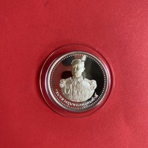 เหรียญหลวงพ่อเงินบางคลาน หลังกรมหลวงชุมพรฯ เนื้อเงินบริสุทธิ์ขัดเงาออกวันที่ 28 ธันวาคม ปี 2537 กล่องกำมะหยี่สีชมพูเดิม - Image 3