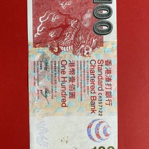 ธนบัตรต่างชาติ ประเทศ HONGKONG  100  DOLLARS ผลิต 1  กรกฎาคม 2003 สภาพสวย - Image 2