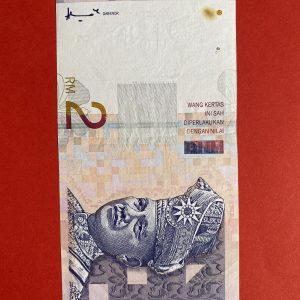 ธนบัตรต่างชาติ ประเทศ  MALAYSIA  2 ริงกิต  ผลิต ประมาณปี 1989 - Image 2