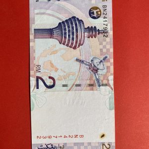 ธนบัตรต่างชาติ ประเทศ  MALAYSIA  2 ริงกิต  ผลิต ประมาณปี 1989 - Image 3