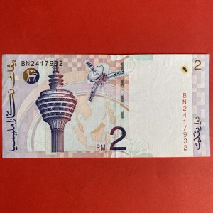 ธนบัตรต่างชาติ ประเทศ  MALAYSIA  2 ริงกิต  ผลิต ประมาณปี 1989 - Image 4