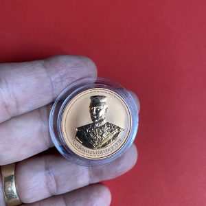 เหรียญสมเด็จพระนเรศวรมหาราชหลังพระพุทธชินราช ปี 2536 เนื้อทองแดงขัดเงา กษาปณ์ " เพิร์ธ "ออสเตรเลีย สวยเดิมพร้อมกล่องและใบ - Image 3