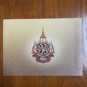 ธนบัตรที่ระลึกเฉลิมพระเกียรติสมเด็จพระเจ้าอยู่หัวภูมิพลอดุลยเดช 84 พรรษา 7รอบ 5 ธันวา 2554 พร้อมกรอบและแผ่นพับ - Image 4