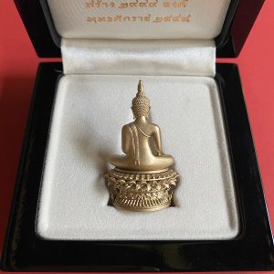 พระกริ่ง " อจนะจำลอง " เนื้อทองอิตาลี ออกที่ วัดศรีชุม จ.สุโขทัย พิธีมหาพุทธาภิเษก 1 พฤษภาคม 2559 คอกโค๊ต 961 - Image 3