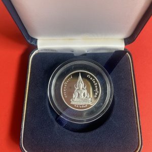 เหรียญพระพุทธชินราช - หลังสมเด็จพระนเรศวร เนื้อเงินขัดเงา จัดทำโดยกองกษาปณ์ ปี 2539 พร้อมกล่องเดิม - Image 2