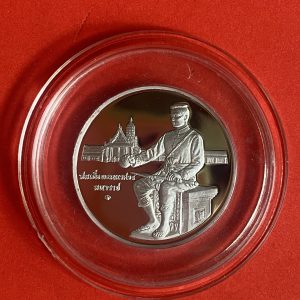 เหรียญพระพุทธชินราช - หลังสมเด็จพระนเรศวร เนื้อเงินขัดเงา จัดทำโดยกองกษาปณ์ ปี 2539 พร้อมกล่องเดิม - Image 3