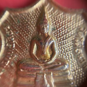 เหรียญอาร์มหลวงพ่อโสธรวัดโสธรวราราม กะไหล่ทองจ.ฉะเชิงเทรา ปี 2538 งานพระอุโบสถหลังใหม่ ( สธ ) - Image 3