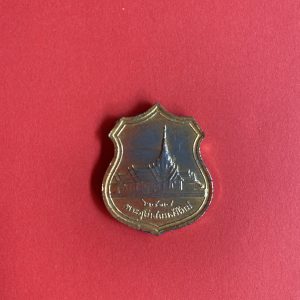 เหรียญอาร์มหลวงพ่อโสธรวัดโสธรวราราม กะไหล่ทองจ.ฉะเชิงเทรา ปี 2538 งานพระอุโบสถหลังใหม่ ( สธ ) - Image 4