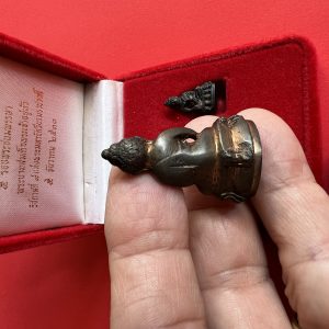 พระกริ่งปวเรศ รุ่น 2 ปี 2530 วัดบวรนิเวศราชวรวิหารเนื้อนวะโลหะบรรจุผงจิตรลดา ในหลวงเสด็จเททอง พระสังฆราชปลุกเสก - Image 3