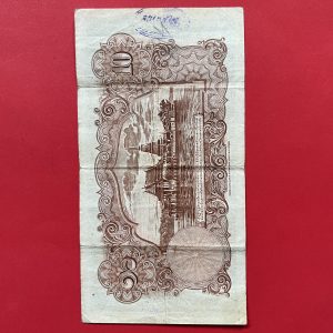 ธนบัตรแบบ 3 10บาท รุ่นที่ 2 รัชกาลที่ 8 ประกาศใช้ 13 สิงหาคม 2479 ลายเซ็น พระยาไชยศสมบัตร พิมพ์ที่ บริษัท โทมัส เดอ ลา รู - Image 3