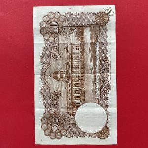 ธนบัตรแบบ 4 10บาท รุ่นที่ 2 รัชกาลที่ 8 ใช้ 8 มีนาคม 2482 ลายเซ็น หลวงประดิษฐ์มนูธรรม พิมพ์ที่ บริษัท โทมัส เดอ ลารู - Image 3