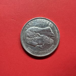 เหรียญเก่าเนื้อเงินประเทศ BELGIUM สมัย LEOPOLD II ROI ; DES BELGES ปี 1873 ตรงกับสมัย ร.5 ปี พ.ศ.2416 - Image 4