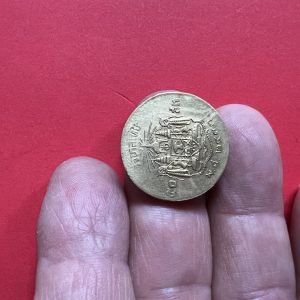 เหรียญกษาปณ์หมุณเวียน พ.ศ.2493  50 ส.ต. แบบพิเศษหายากมาก ( โนบิตะ ) เหรียญที่ 1 - Image 2