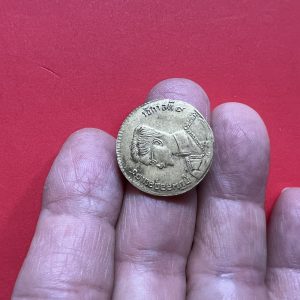 เหรียญกษาปณ์หมุณเวียน พ.ศ.2493 50 ส.ต. แบบพิเศษหายากมาก ( โนบิตะ ) เหรียญที่ 2 - Image 4