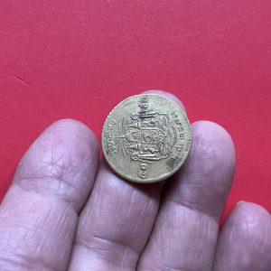 เหรียญกษาปณ์หมุณเวียน พ.ศ.2493 50 ส.ต. แบบพิเศษหายากมาก ( โนบิตะ ) เหรียญที่ 2 - Image 2