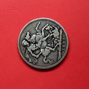 เหรียญเก่าเนื้อเงินประเทศอังกฤษสมัยพระเจ้า VICTORIA D:G: ปี ค.ศ.1892 มูลค่าไม่ระบุ เส้นผ่าศูนย์ 38 มม. ตรงกับสมัย ร.5 พ.ศ.2435 - Image 3