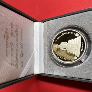 เหรียญหลวงพ่อโสธรสองหน้าเนื้อเงินขัดเงา 99.90% รุ่น1  ผลิต วันที่ 21 มิถุนายน 2537 ขนาด 32 มม. ผลิตจากโรงกษาปณ์"เพิร์ช" - Image 2