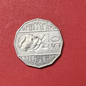 เหรียญเงินตรา ELIZABETH II  ปี 1995 ราคา 50 cent 12 เหลี่ยม ขนาด 31.5 มิล สวยคมชัด - Image 3