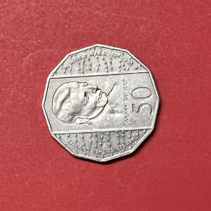 เหรียญเงินตรา ELIZABETH II  ปี 1995 ราคา 50 cent 12 เหลี่ยม ขนาด 31.5 มิล สวยคมชัด - Image 4