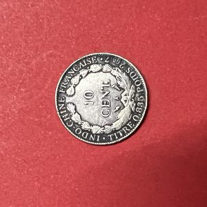 เหรียญอินโดจีนประเทศฝรั่งเศส REPUBLIQUE FRANCAISE ค.ศ.1903 เนื้อเงิน 10 CENT สวยคมชัด - Image 4