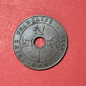 เหรียญอินโดจีนประเทศฝรั่งเศส เนื้อทองแดง REPUBLIQUE FRANCAISE ค.ศ.1938   1 Centime  สวยคมชัด - Image 3